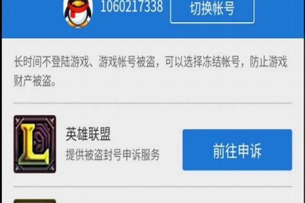 cf封号10年怎样才能减刑_cf封号了180天后还能减刑吗