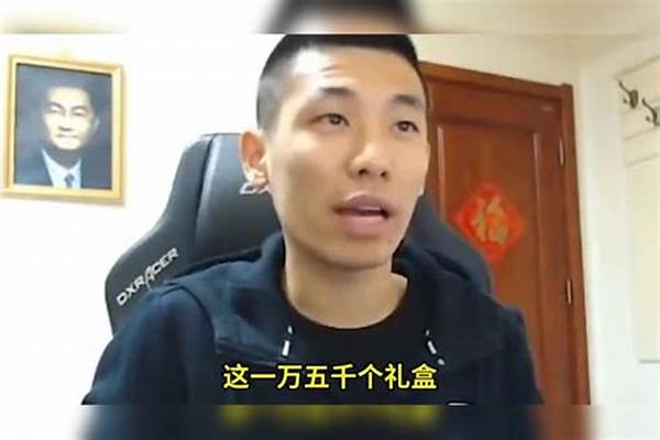 cf手游号被盗了，开挂导致被封号，警察可