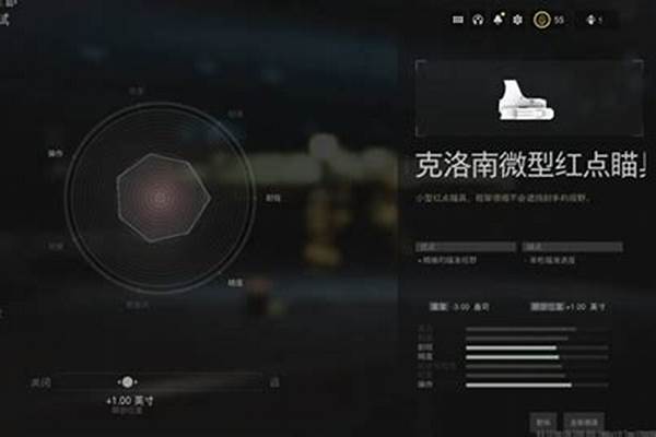 cod19m4怎么快速升级