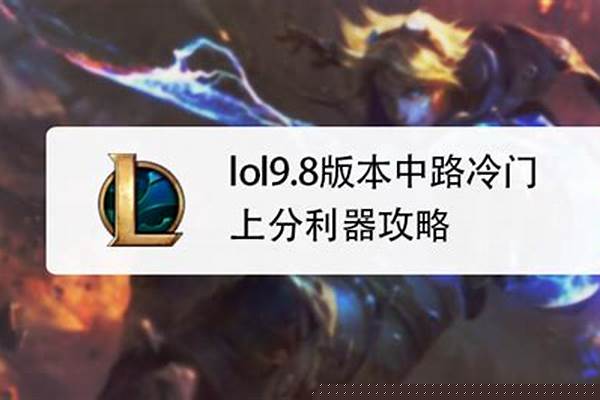 lols9总决赛-S9最精彩的BO5诞生:FPX击败IG晋