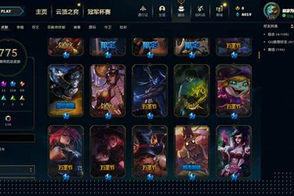 〓〓〓【战争之人】和【英雄连】,哪个更好