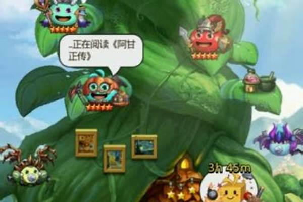 不思议迷宫出云岛攻略,出云岛迷宫副本怎么