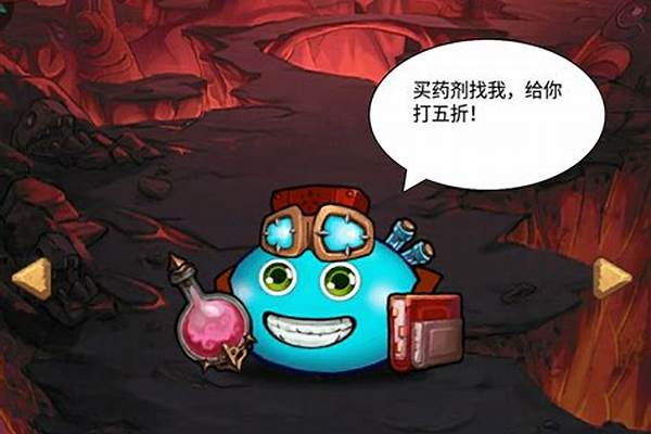 不思议迷宫雅典娜之泪配方-不思议迷宫竞技场创世之门怎么才能快速的刷