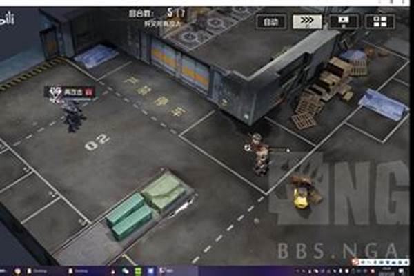 为什么游戏一样,有的收钱,有的不收