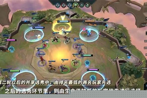 云顶之弈“恶魔流”再度崛起,神超演示6恶