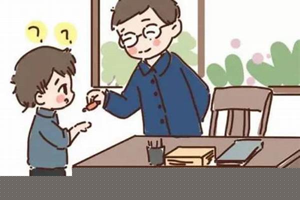 从五颗糖拿出三颗糖你有几颗糖-三年级的老师给小朋友分糖果,如果每位同学