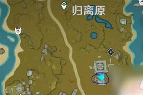 原神翠玦坡藏宝处在哪里-翠玦坡上方锚点旁的宝箱怎么解锁