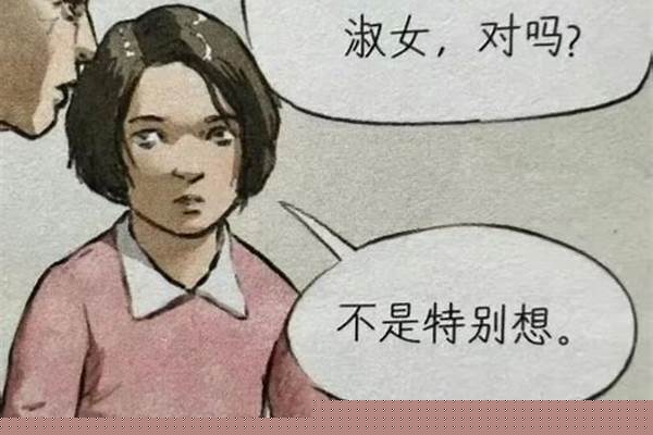 咱们是不是特别想知道,死后的世界是什么样