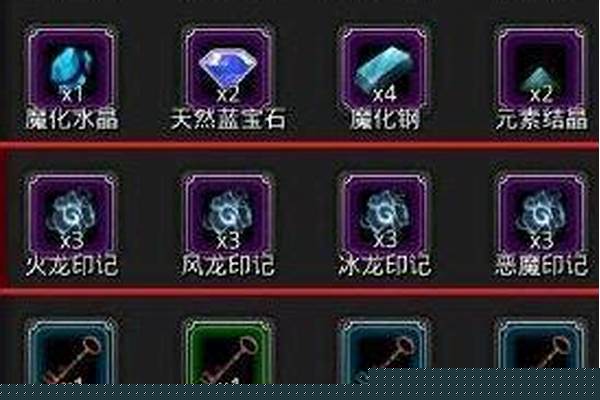 地下城堡2支线任务乌鸦怎么杀,支线乌鸦通