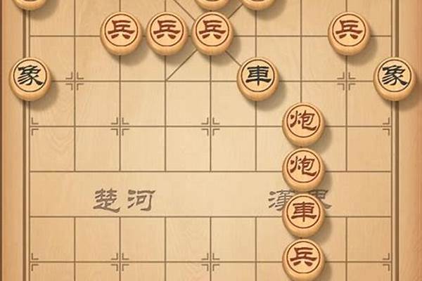 天天象棋残局挑战198关-闲来象棋和象棋168哪个比较好用