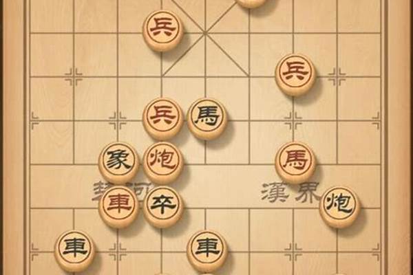 天天象棋残局挑战第148关怎么破解_表示伤心的句子有哪些