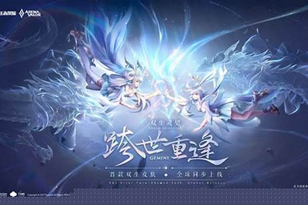 孙尚香新皮肤上线必将引起一波香香潮,你认