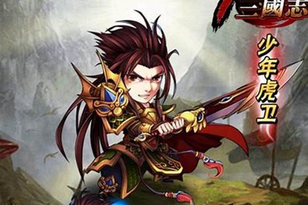 少年三国志曹操篇怎么过-少年三国志,关羽,曹操,哪个好