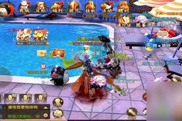 御剑情缘家园攻略:御剑情缘怎么拜访别人家