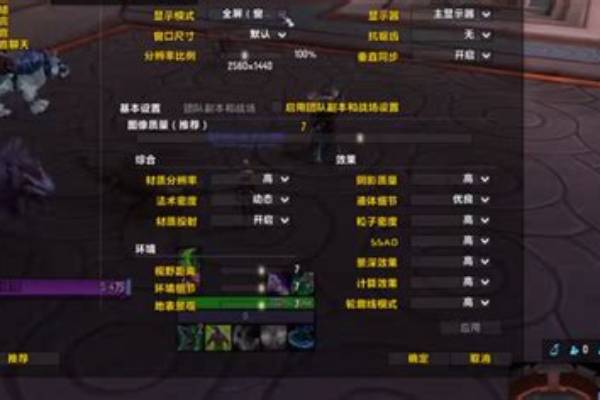 怎么充台服魔兽世界_魔兽世界怎么玩台服