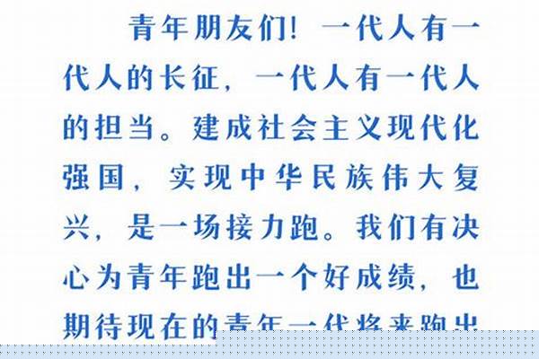 我们都在追梦,有什么办法能让梦变为现实吗
