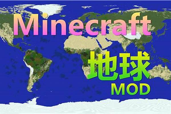 我的世界地图,单机地图怎么导入服务器