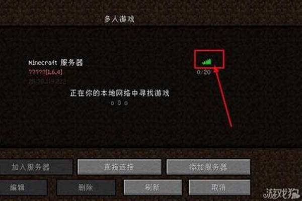 我的世界怎么查看服务器的版本_怎么查看安装的是sql server什么