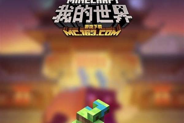 我的世界无法进入游戏_五菱之光打不着火原因是什么