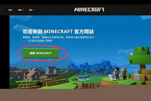 我的世界电脑为什么不显示方块,向下撸就看