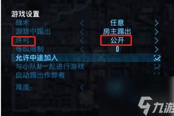 收获日2能创建房间,但是一直没人,左上角