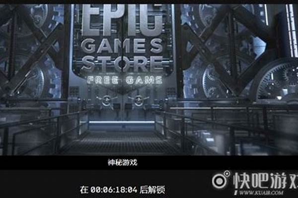 方舟epic能和steam一起联机吗-方舟epic和steam的服务器是一样的