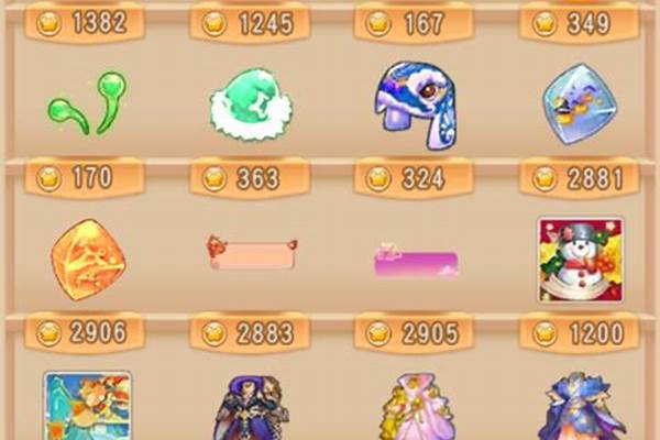 梦幻西游各种物品价格-梦幻西游:地府跑北俱物品的价钱