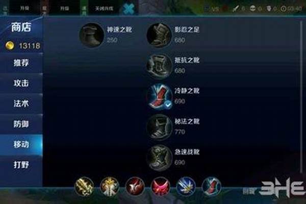 王者荣耀狄仁杰怎么出装,能暴击1万