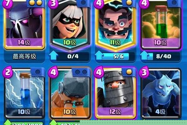 皇室战争卡种分为卡、建筑卡、法术卡,