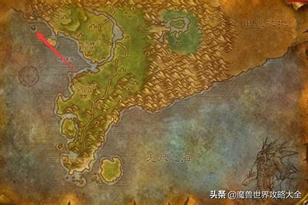 祖格附魔在哪-祖格三个附魔需要什么材料