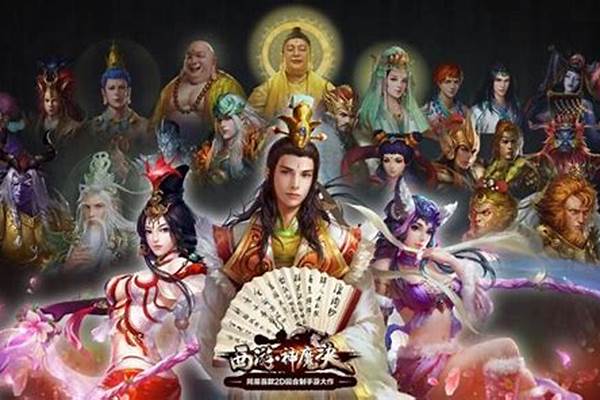 西游神魔决哪个版本可以玩_网易定向流量包里的游戏包不包括第五人格