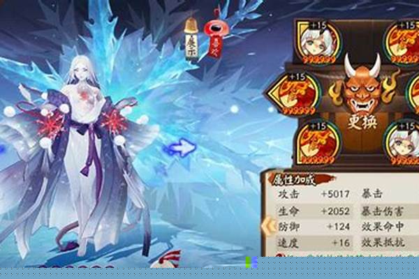 阴阳师,冰川阵容怎么破
