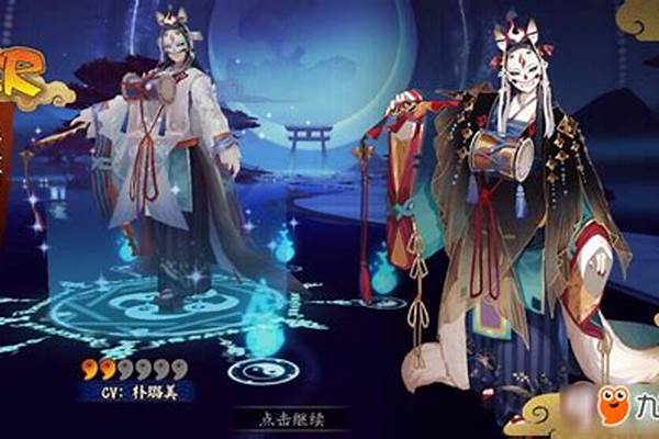 阴阳师ssr妖刀姬值得培养吗2020